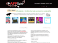 Détails : Plateforme d'affiliation