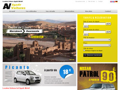 Détails : Location voiture agadir